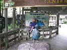 IMG_1164.JPG